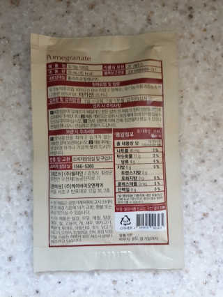 [하이헬스] 정말 진하고 맛있는 유기농 석류즙 30포 — 5점을 준 리뷰어가 2019년 11월 올린 사용 사진
