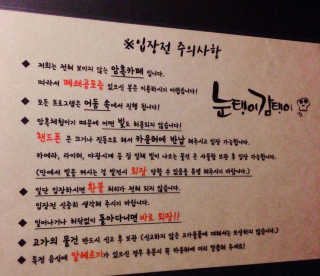 DDONI님이 올린 리뷰 사진 2