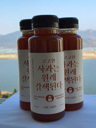 눈꽃여왕님이 올린 리뷰 사진 1