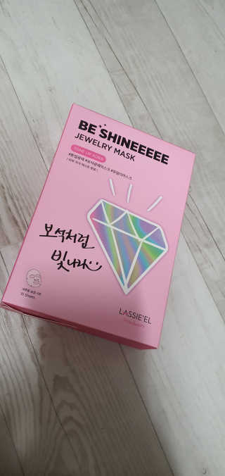 김나윤님이 올린 리뷰 사진 2