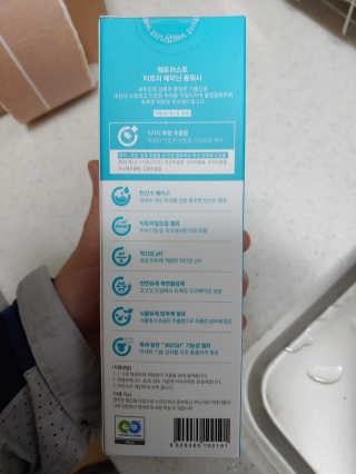 보따리님이 올린 리뷰 사진 3
