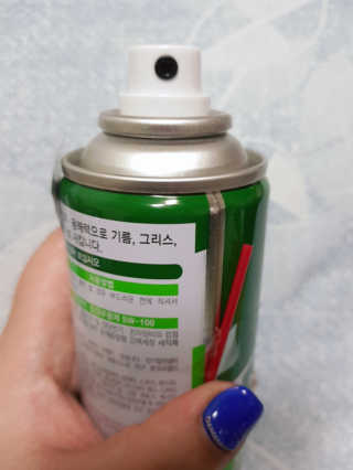아그네스님이 올린 리뷰 사진 4