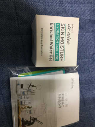 EugeneJang님이 올린 리뷰 사진 3