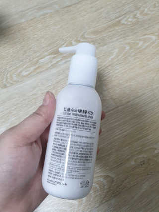 아리네님이 올린 리뷰 사진 2