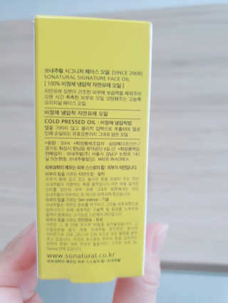 란이님이 올린 리뷰 사진 1