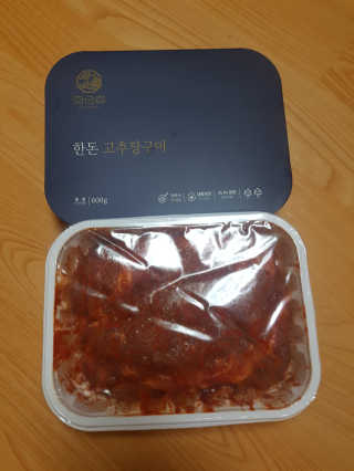 뽀오오옹님이 올린 리뷰 사진 2