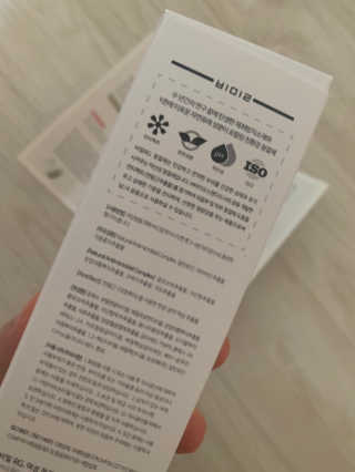 비밀 프리미엄 이너클렌저 - 로즈골드 — 5점을 준 리뷰어가 2019년 7월 올린 사용 사진