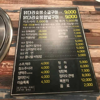 향2님이 올린 리뷰 사진 3