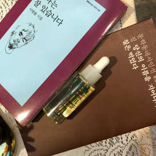 로벡틴 배리어 리페어 페이스 오일 — 4.5점을 준 리뷰어가 2019년 11월 올린 사용 사진
