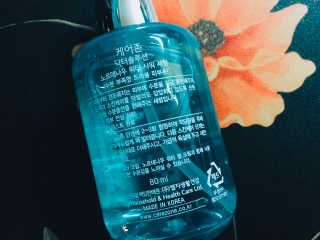 아츄카프님이 올린 리뷰 사진 3
