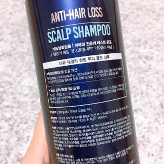 다슈코리아 다슈 단백질 한방 두피 골드 샴푸 500ml +샴푸브러쉬 — 4점을 준 리뷰어가 2019년 3월 올린 사용 사진
