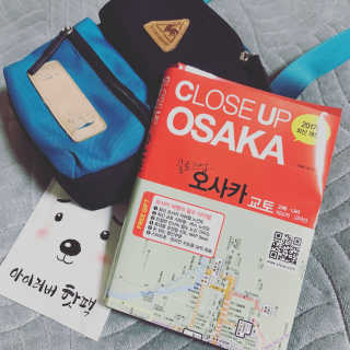 이쁜코알라님이 올린 리뷰 사진 1