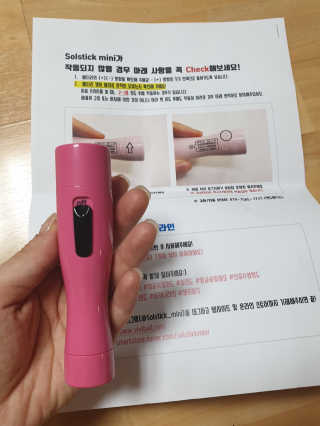 정아김님이 올린 리뷰 사진 2