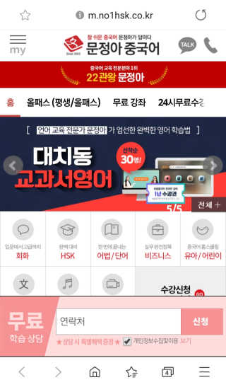 러빙유님이 올린 리뷰 사진 1