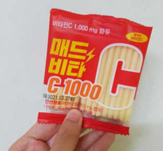 보리언니님이 올린 리뷰 사진 1