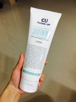 변유림님이 올린 리뷰 사진 2