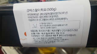 pAul님이 올린 리뷰 사진 3