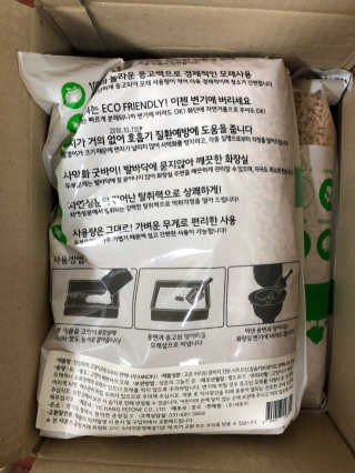 [펫토리아] BEST 고양이두부모래 6L 한삽뚝딱 — 4점을 준 리뷰어가 2019년 2월 올린 사용 사진
