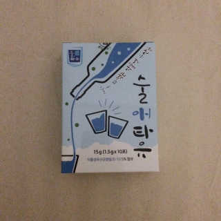 박리뷰왕님이 올린 리뷰 사진 3