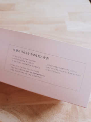 혜린마미𓍯님이 올린 리뷰 사진 3