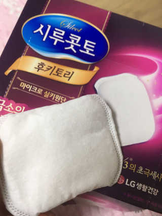 YujeongJin님이 올린 리뷰 사진 1