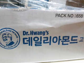 쫑비짱님이 올린 리뷰 사진 2