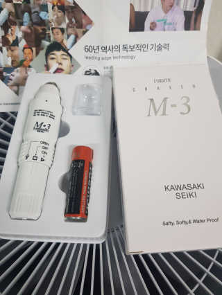 곰고기님이 올린 리뷰 사진 1