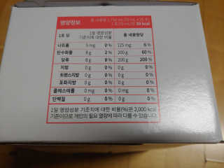 유영경님이 올린 리뷰 사진 3