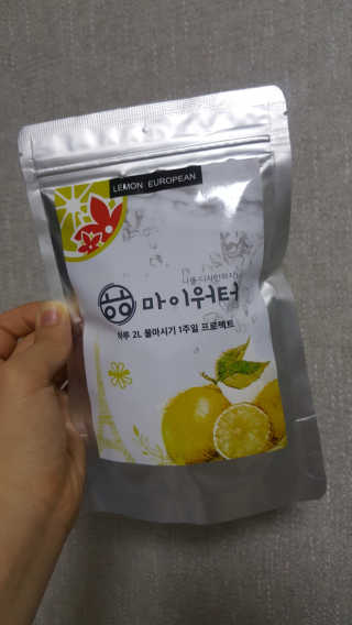 쭈루쭈루마미님이 올린 리뷰 사진 3