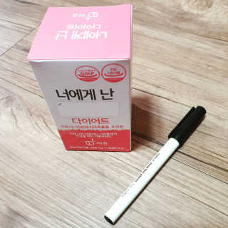 제이치님이 올린 리뷰 사진 1
