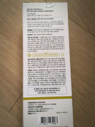 달리프 클로렐라 베러 루트 워터트리트먼트 200ml — 3.5점을 준 리뷰어가 2019년 2월 올린 사용 사진