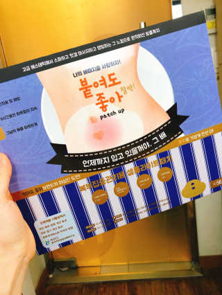 이뻐집시다님이 올린 리뷰 사진 1