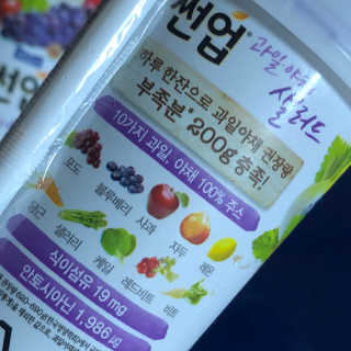 소소한님이 올린 리뷰 사진 3