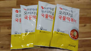파랑새41님이 올린 리뷰 사진 3