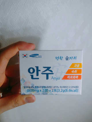 쑤루기님이 올린 리뷰 사진 2