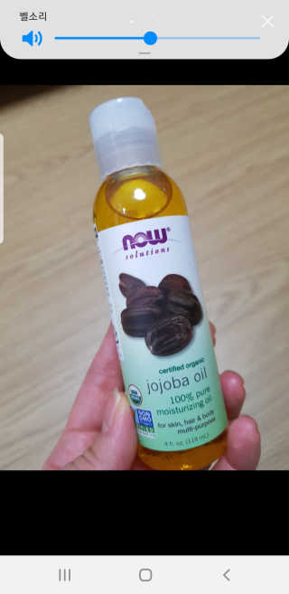 엘빈님이 올린 리뷰 사진 3