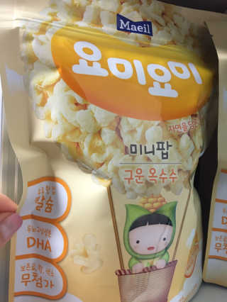 pang2님이 올린 리뷰 사진 3