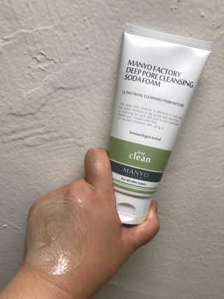 Emogurloveskincare님이 올린 리뷰 사진 3