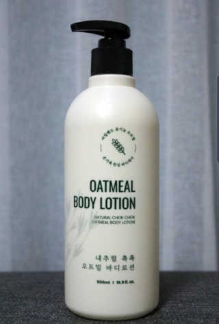 (주)에네스티 내추럴 촉촉  오트밀 바디로션 500ml — 5점을 준 리뷰어가 2019년 10월 올린 사용 사진