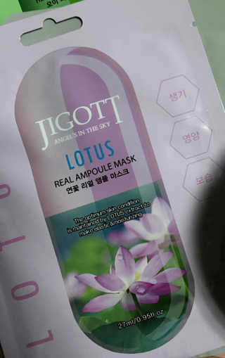 할루님이 올린 리뷰 사진 3