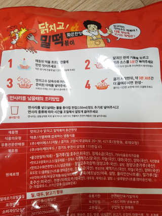 jiniluv님이 올린 리뷰 사진 1