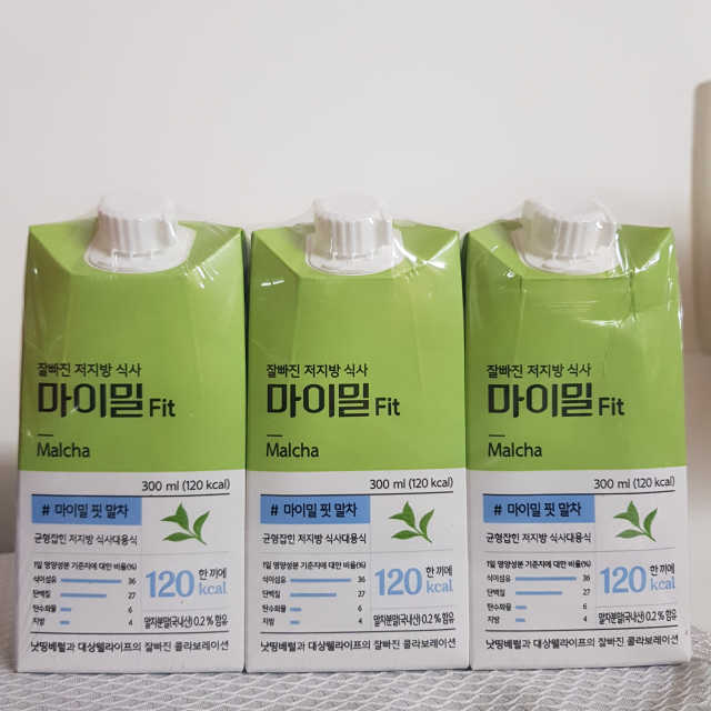 잘빠진 저지방 식사 마이밀Fit 리뷰 사진