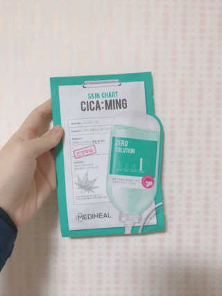 noname님이 올린 리뷰 사진 2