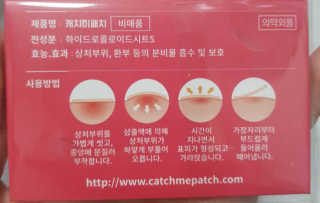 레몬님이 올린 리뷰 사진 2