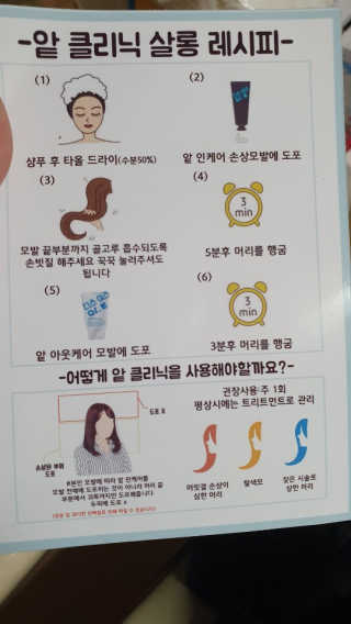 초코에몽님이 올린 리뷰 사진 3
