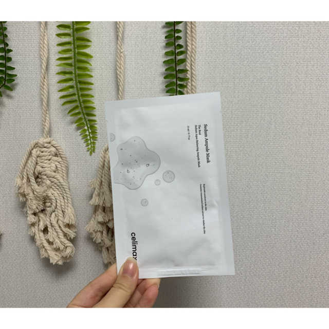 셀리맥스 수분초 앰플 마스크 리뷰 사진