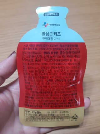 jjunzi님이 올린 리뷰 사진 2