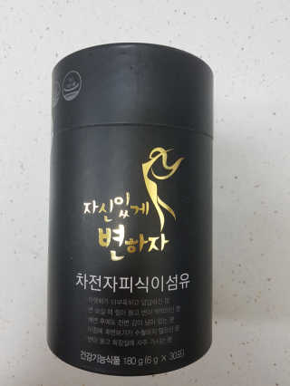 다솜이마마님이 올린 리뷰 사진 1