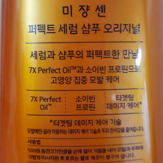 기먄맘님이 올린 리뷰 사진 3