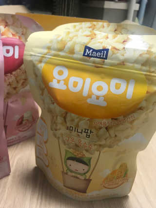 꽃송연우맘님이 올린 리뷰 사진 2